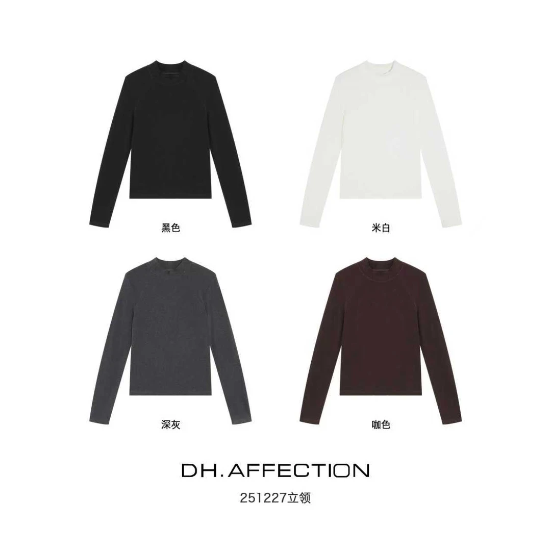 米满满-DH（#251227） 软糯糯气质修身弹力显瘦上衣（塑型t2.0）