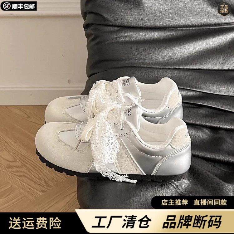 低帮（帮高小于10cm)系带女子橡胶2025年春季运动鞋