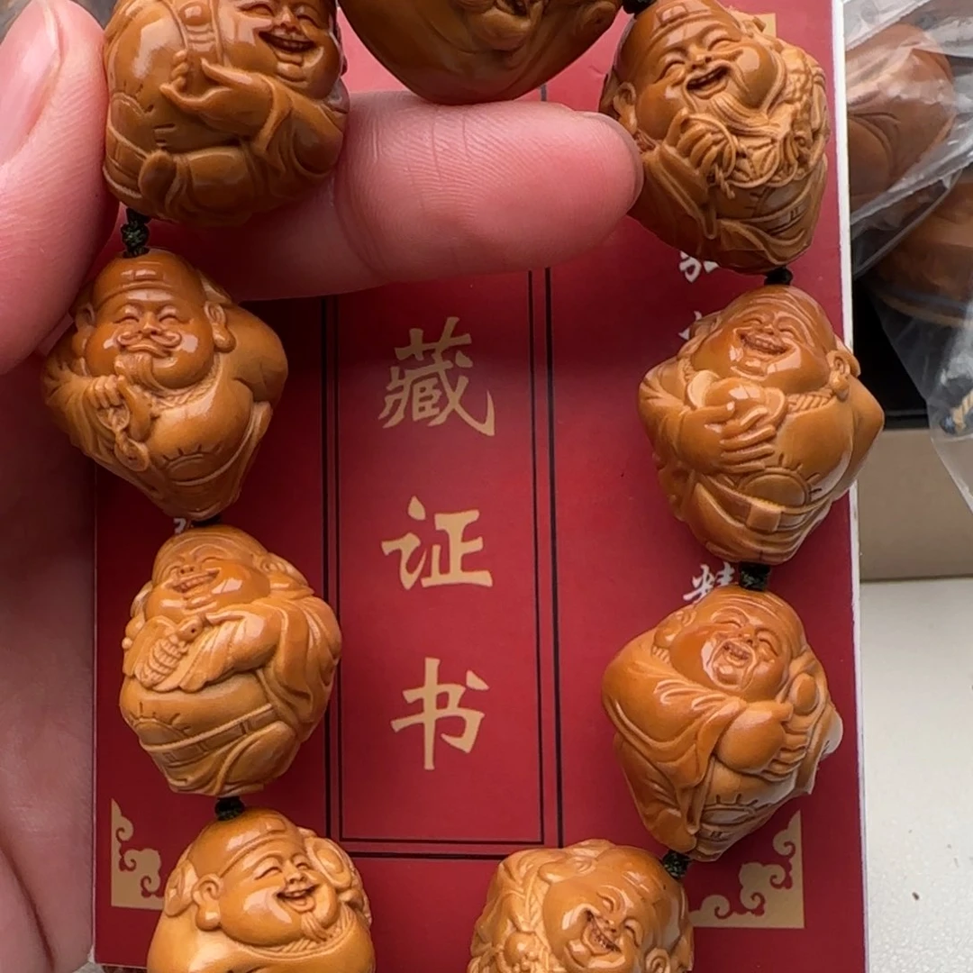 橄榄核手串橄榄核