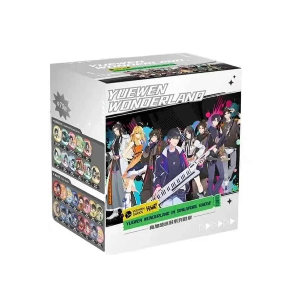 【保底碰】hitcardX阅文好物-新加坡巡游系列徽章（代拆盲盒）妙妙