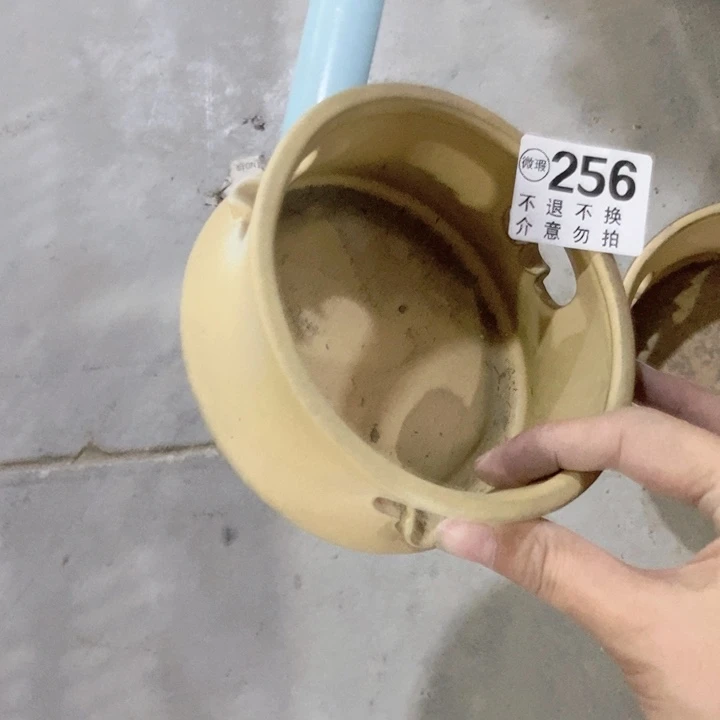 茶具微瑕，介意勿拍