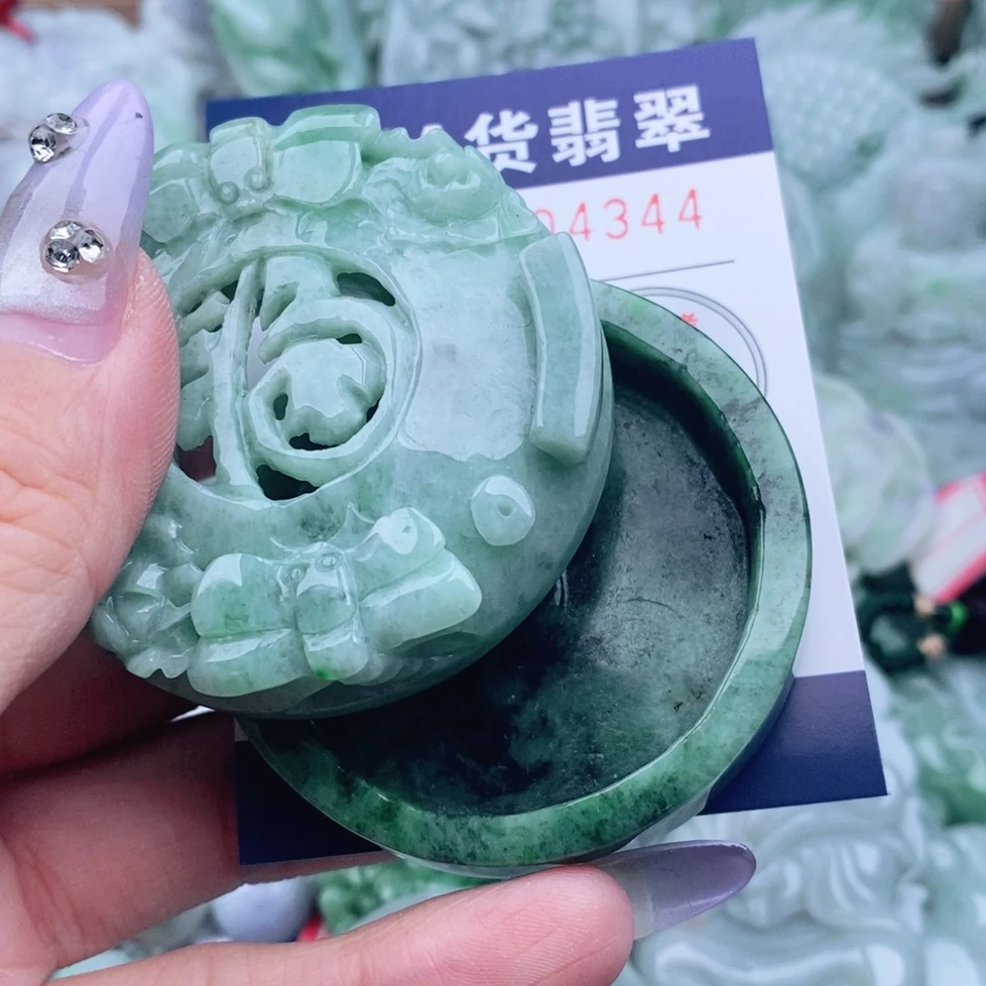 山***方吊坠(不含链)未镶嵌翡翠