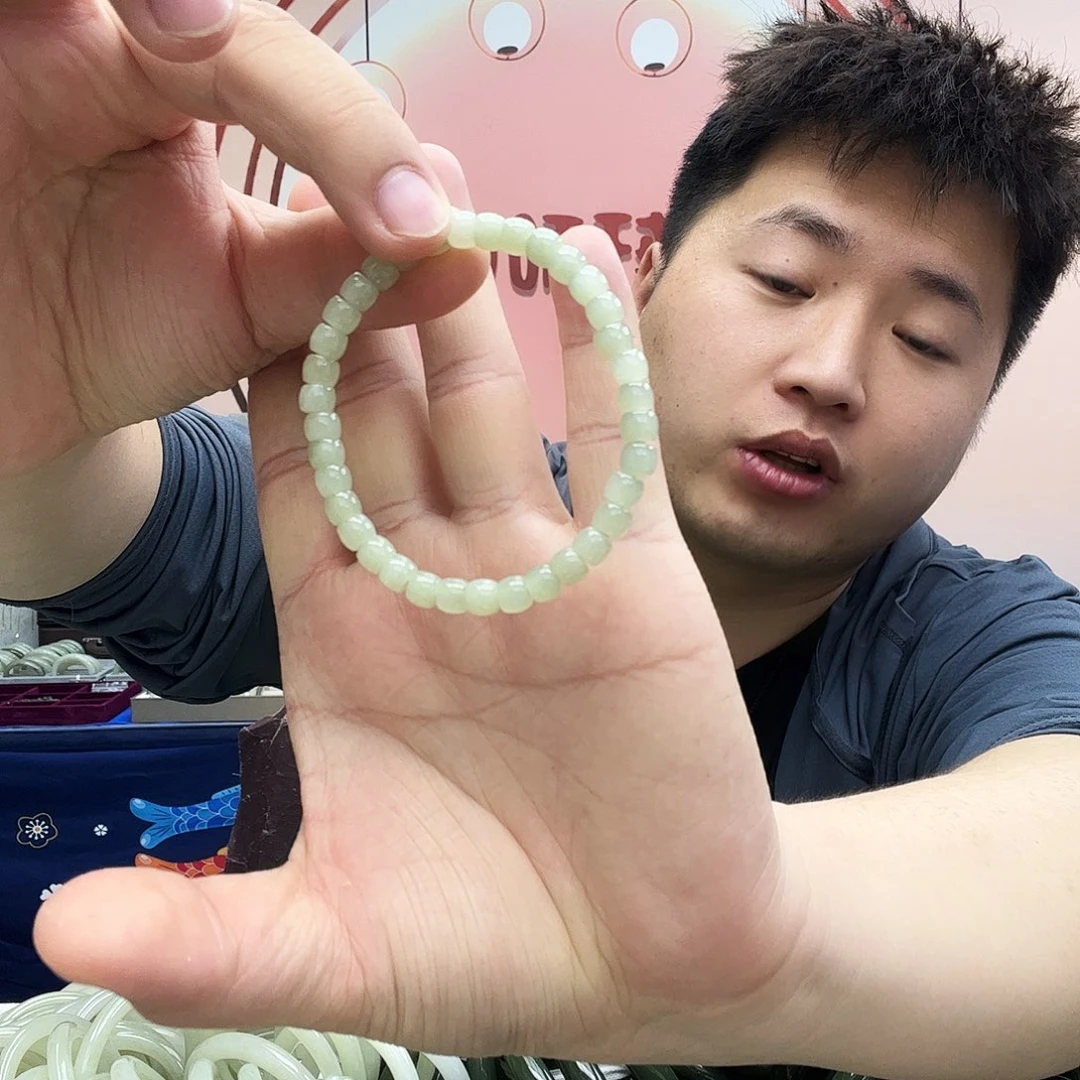手链未镶嵌和田玉