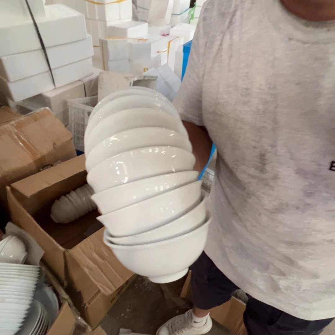 瓷片景德镇陶瓷5寸米饭碗10只