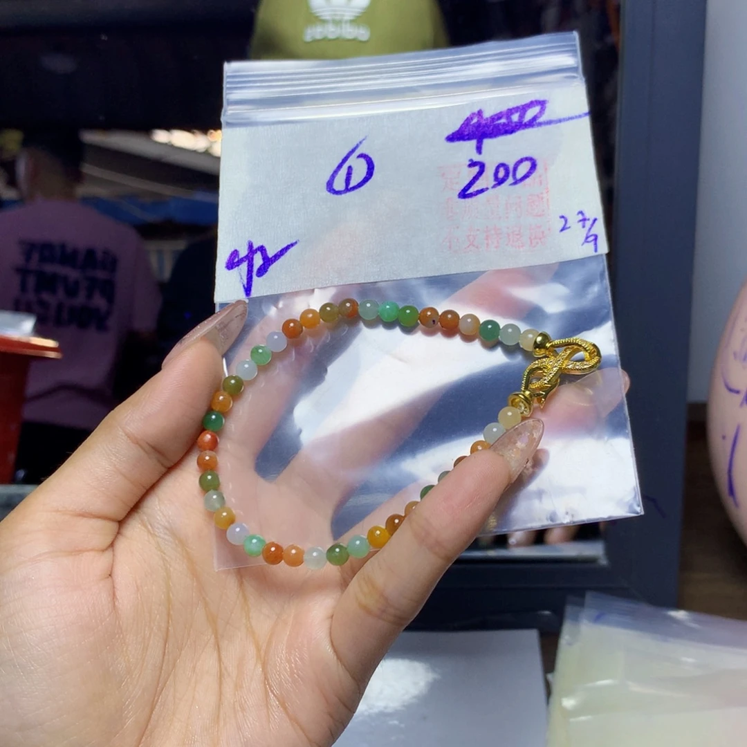 定制翡翠未镶嵌天然缅甸翡翠
