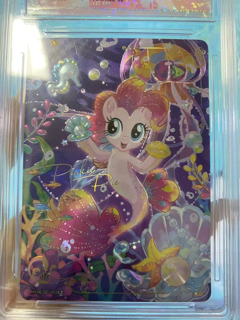 小马系列卡位-直播间定制产品不支持退换