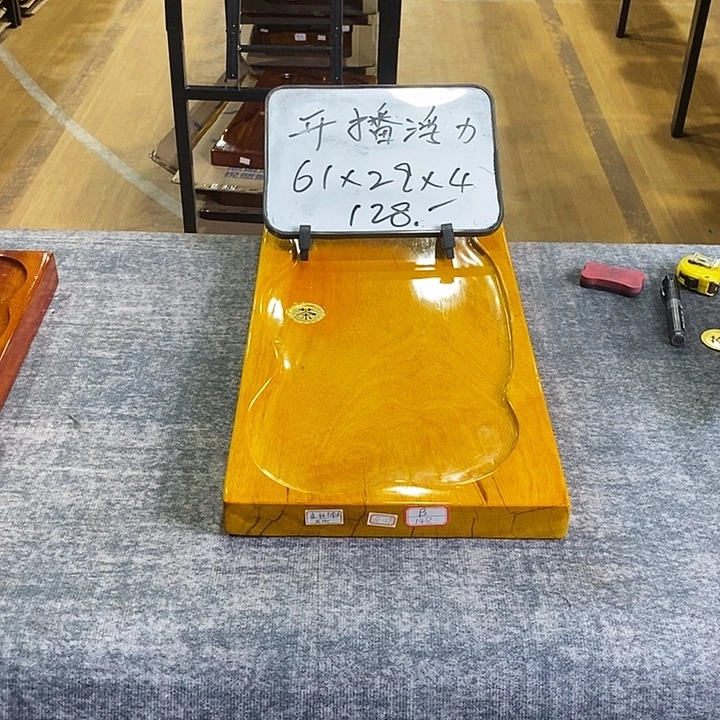 楠木特价楠木楠木