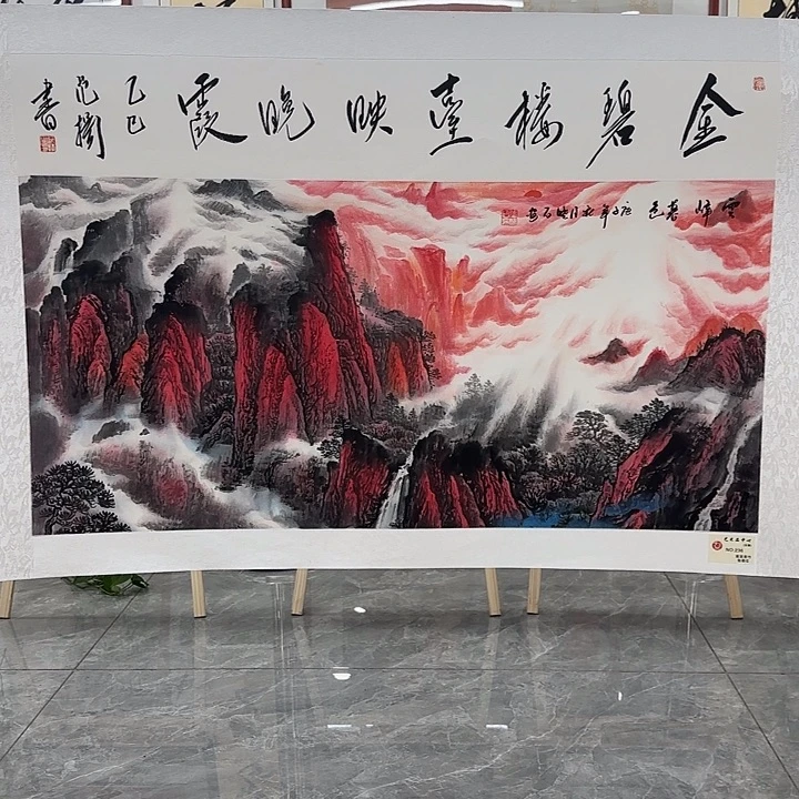 国画牛肉酱面膜祛痘去黑头方法都