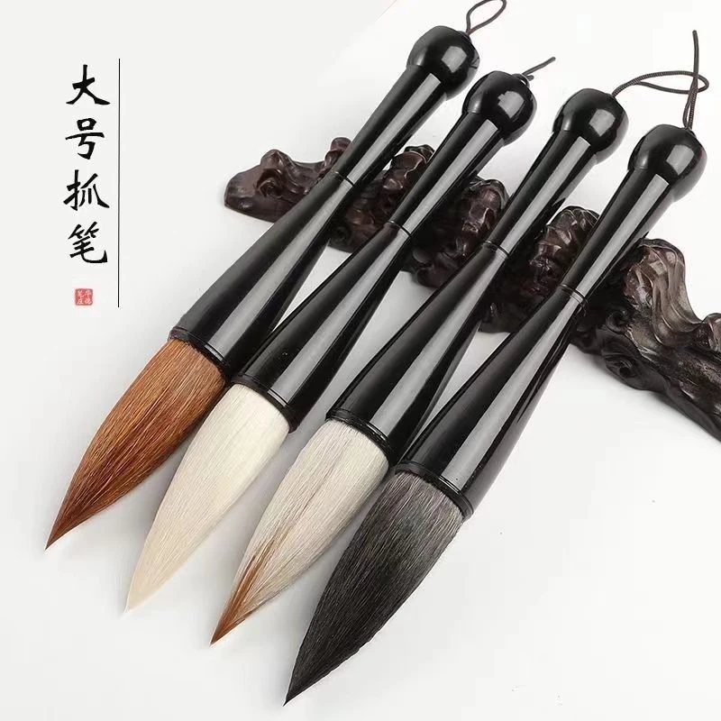 特大号毛笔狼毫羊毫兼毫斗笔大抓笔大提斗写大字国画书法对联春联