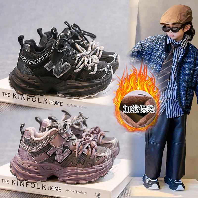 冬季保暖大棉鞋子男童女童运动鞋加绒加厚中大童超轻老爹鞋防滑底