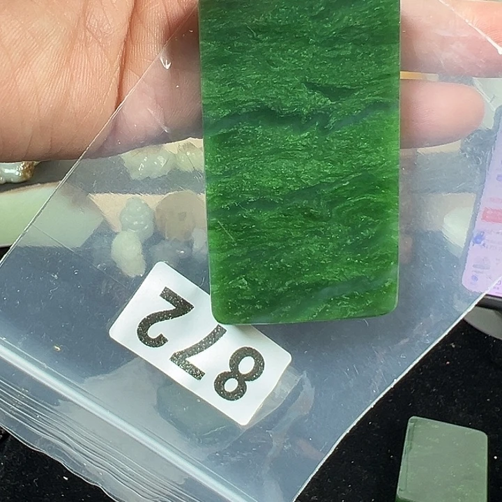 和田玉（碧玉）未镶嵌颈饰