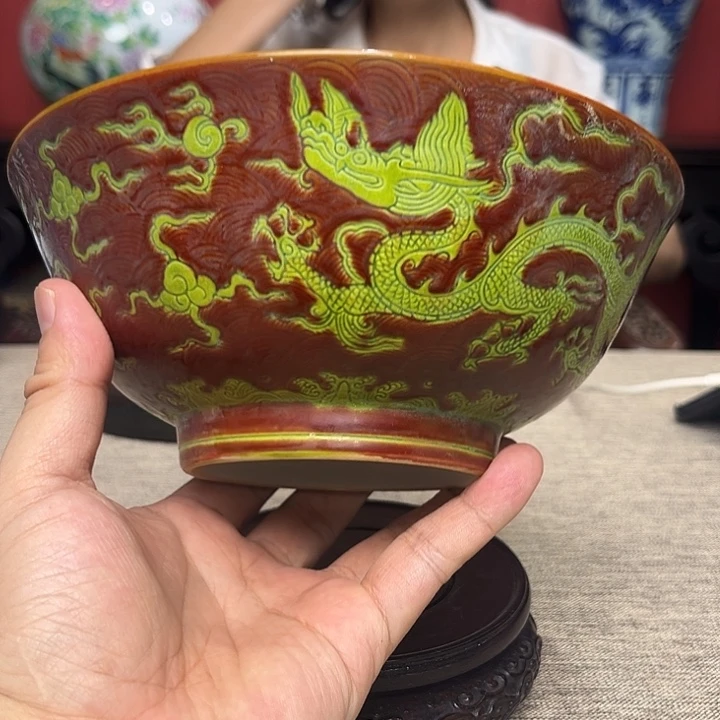 碗紫地绿彩海水云龙纹碗