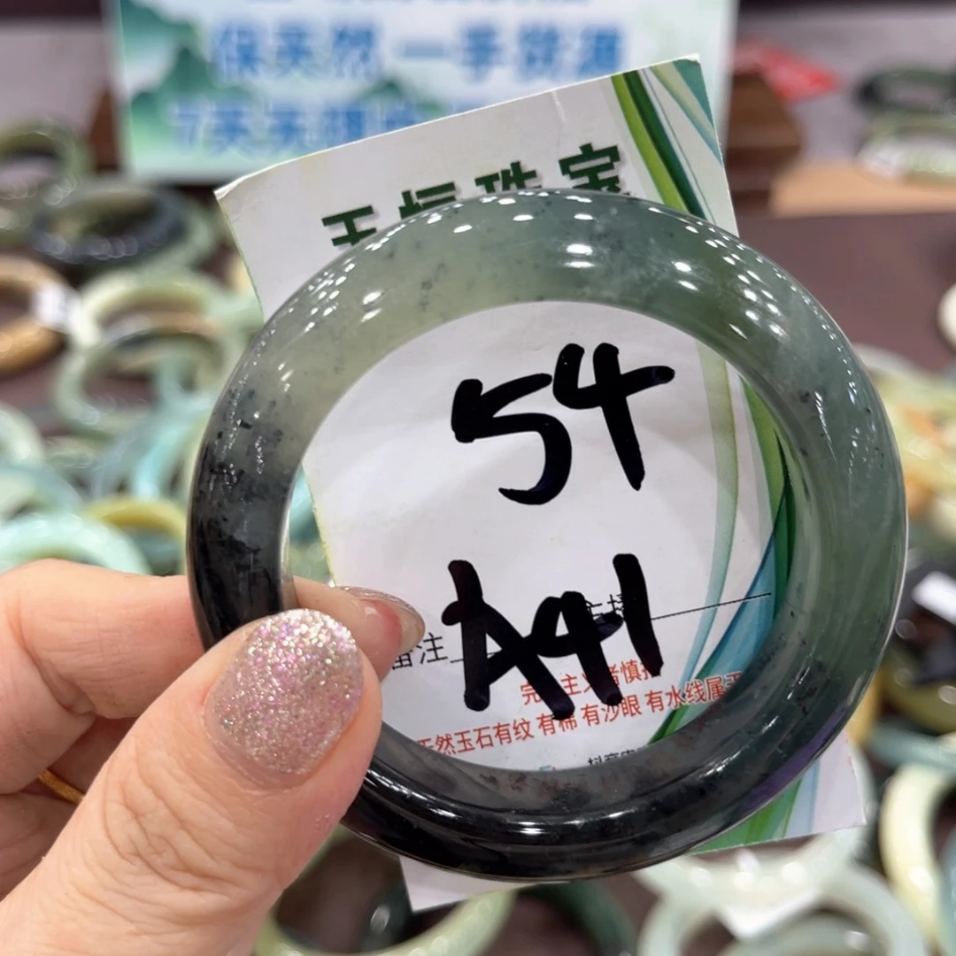 蛇纹石玉未镶嵌手镯手镯