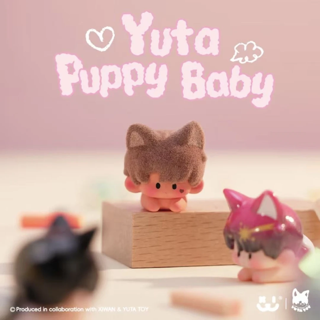 [明盒]阿玛莉莉丝联名YUTA趴趴崽幼稚园萌粒系列潮玩