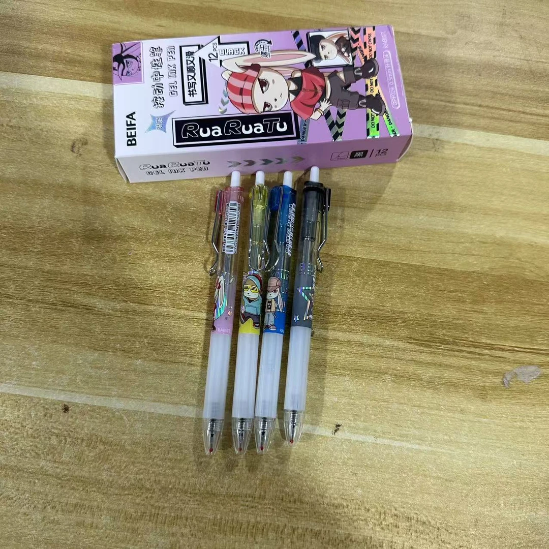 贝发 - 兔子行动队 按动中性笔