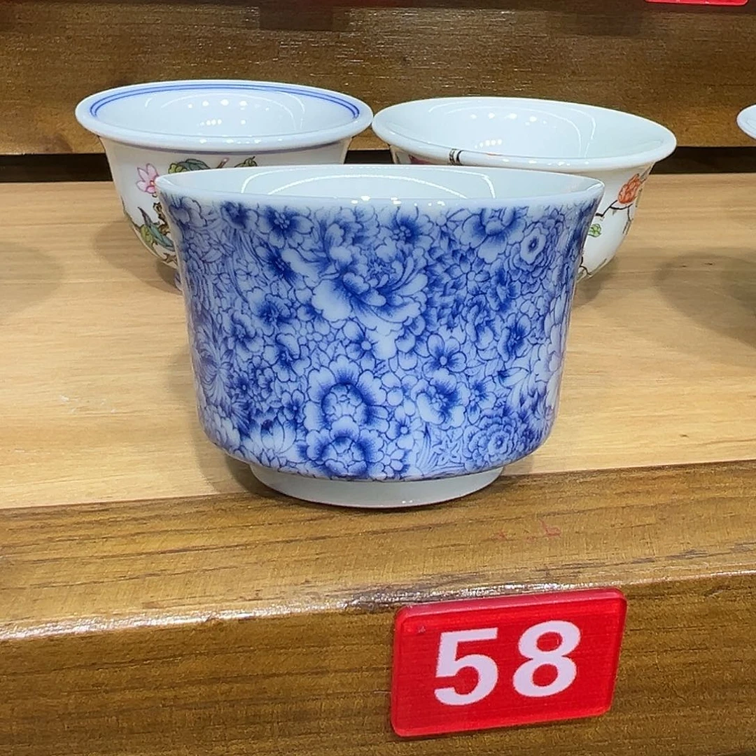 大***子青花万花品茗杯一个