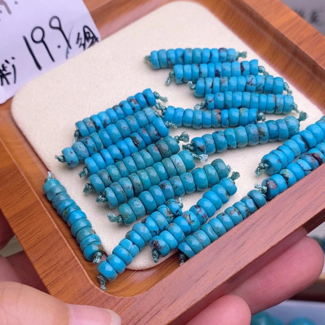 新店开播福利多多