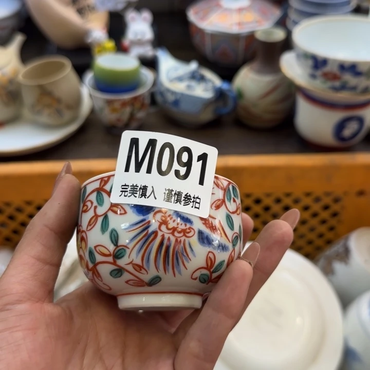 瓷片灯****x哈哈哈哈哈哈哈