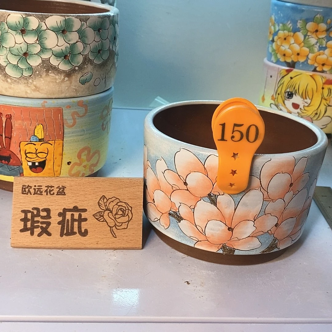 紫砂花盆满28包邮