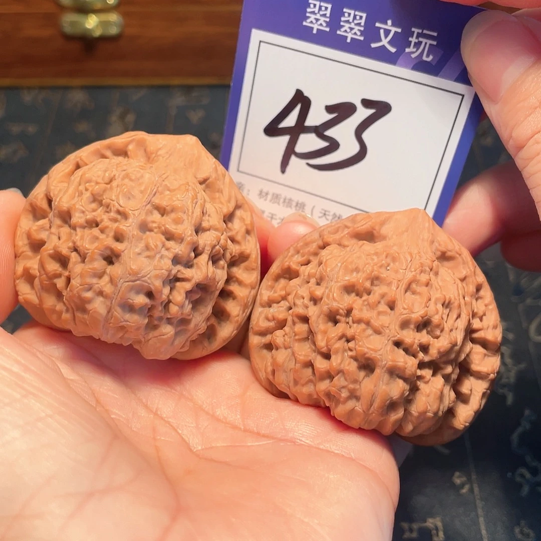桃核把件433号全品官帽4.9