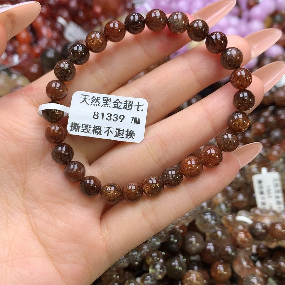 水晶手链未镶嵌,