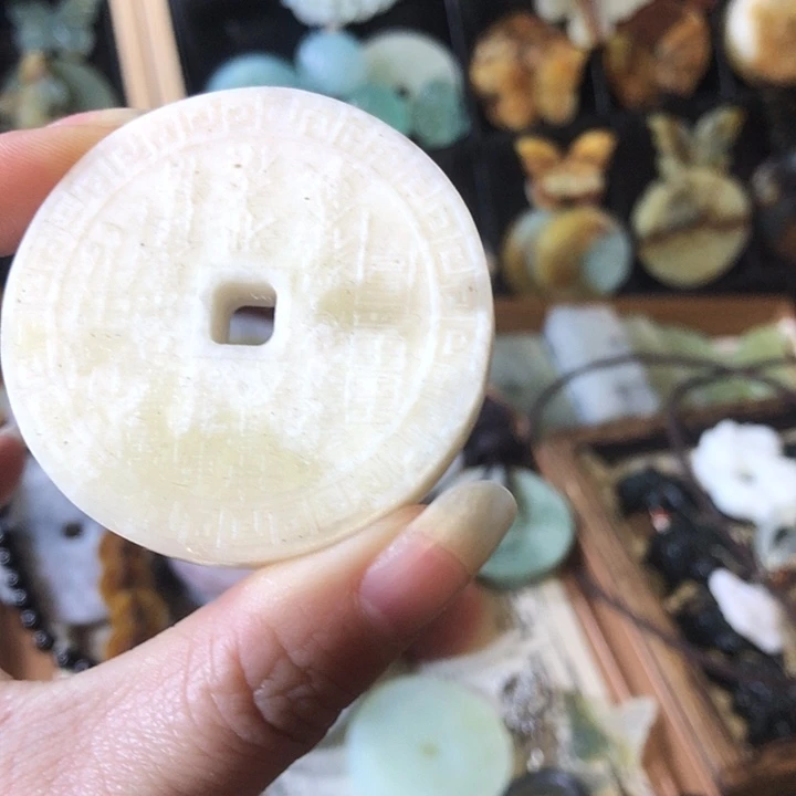 岫玉未镶嵌岫岩挂件