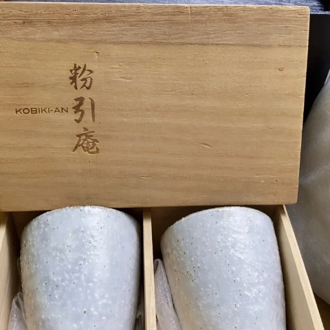 黄车下单一单包邮