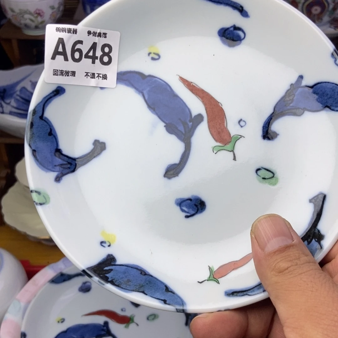 幺****瓷片648啊是否环境