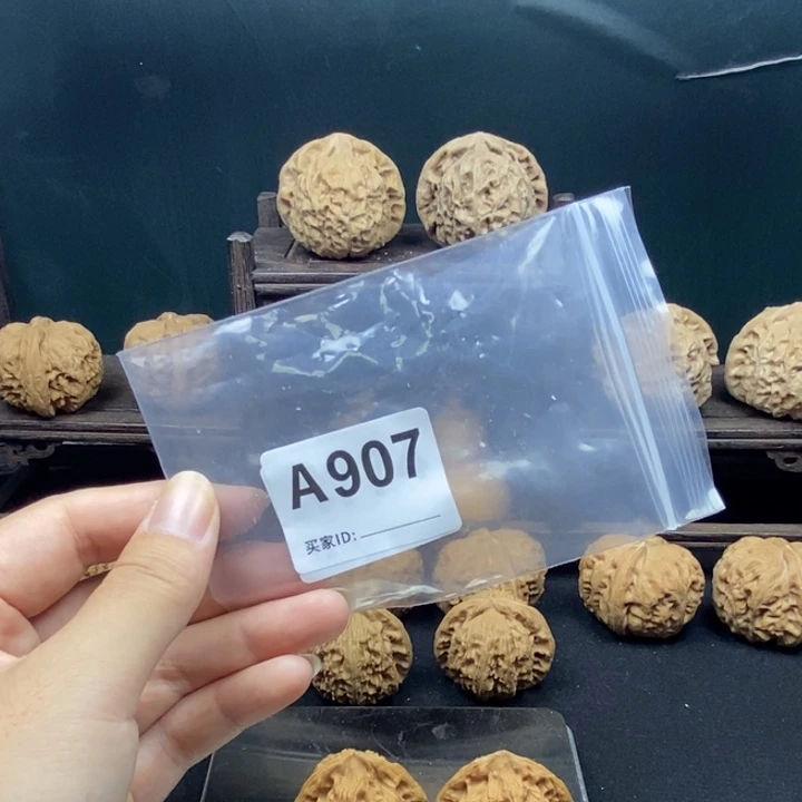 ~***~手串/手链核桃35帝王