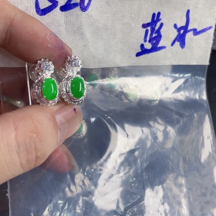 蓝***雨定制翡翠未镶嵌定制翡翠
