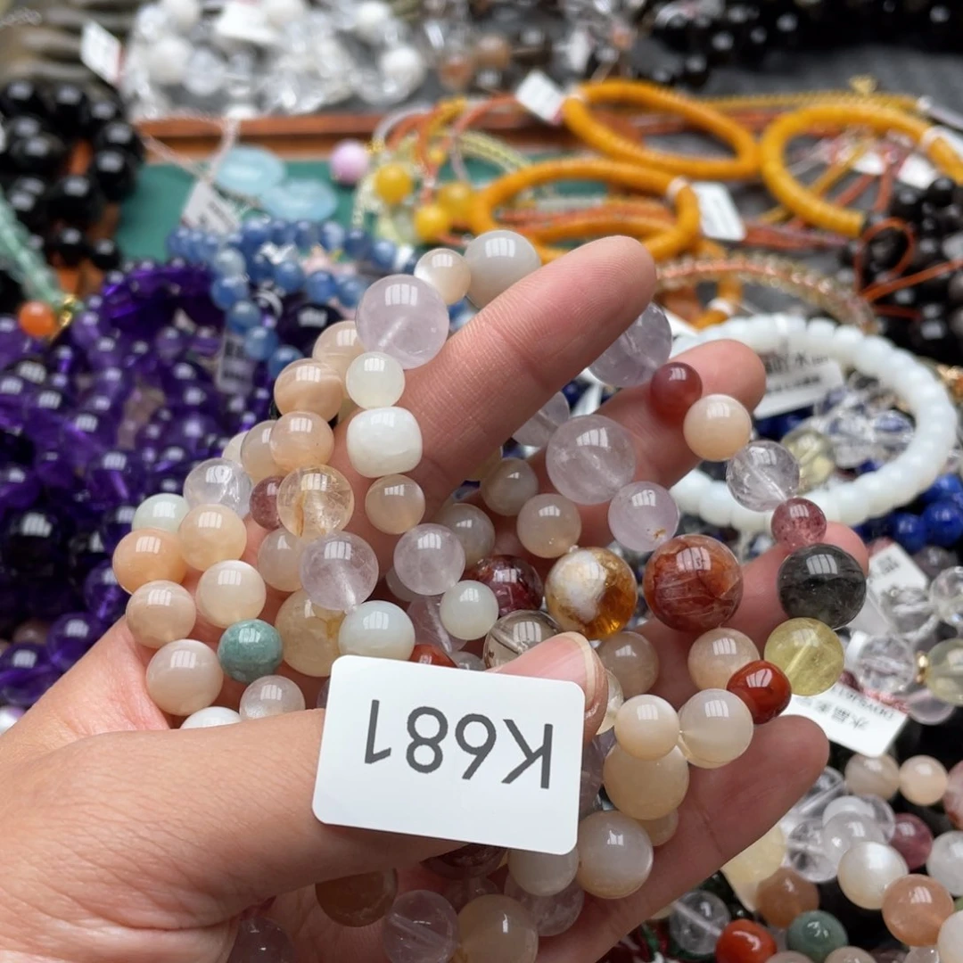 未镶嵌手链水晶多样性发一只