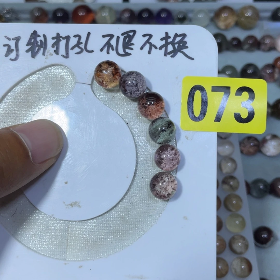 未镶嵌吊坠(不含链)水晶天****王
