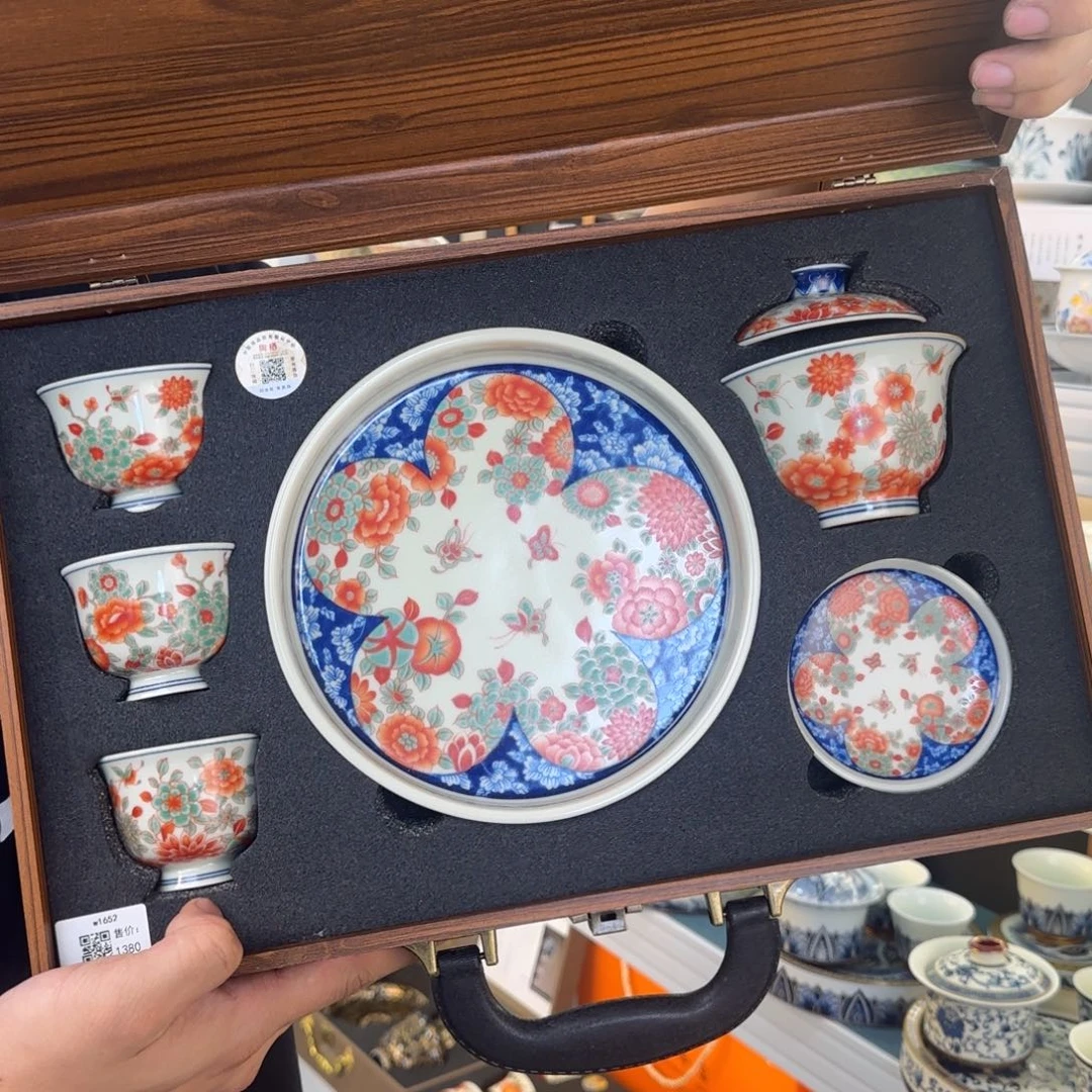 当代艺术名家辞典