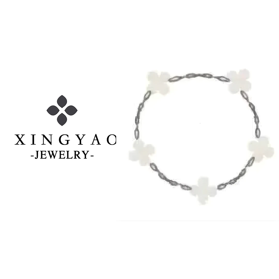 XINGYAO 高定纯色系列五花时尚经典百搭手链