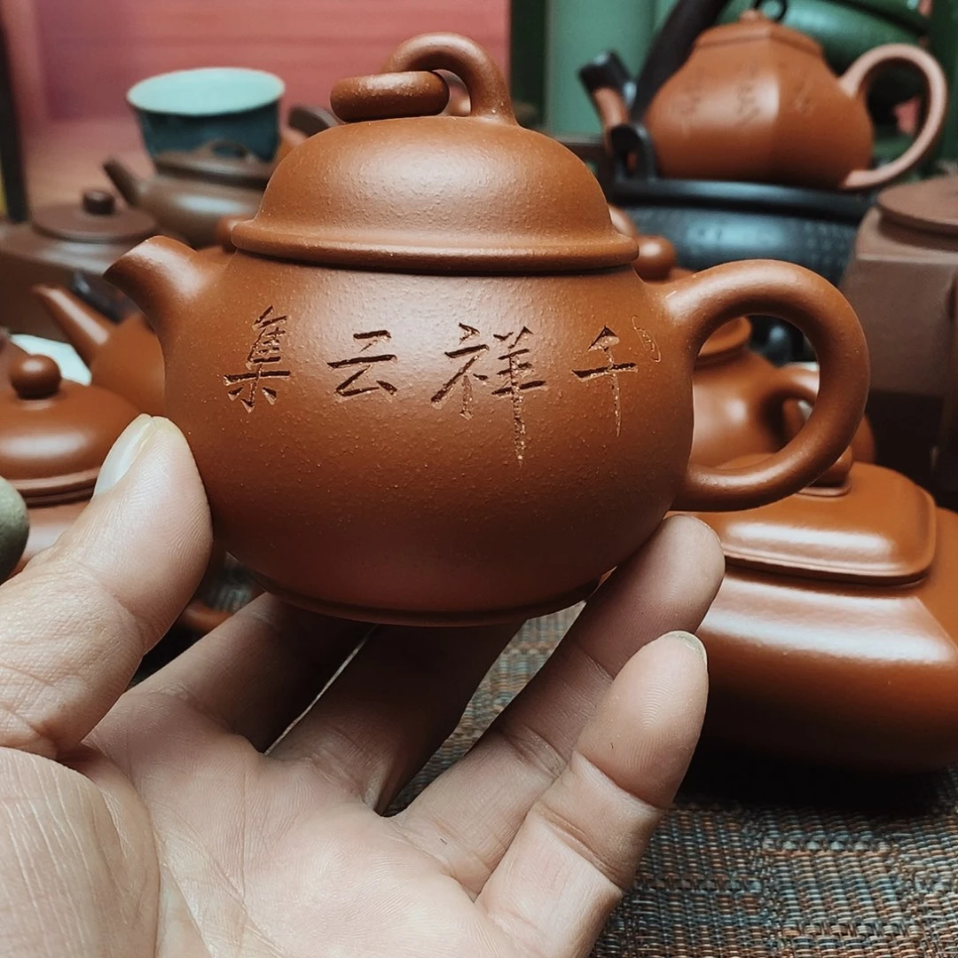 绿泥1358908522478998433