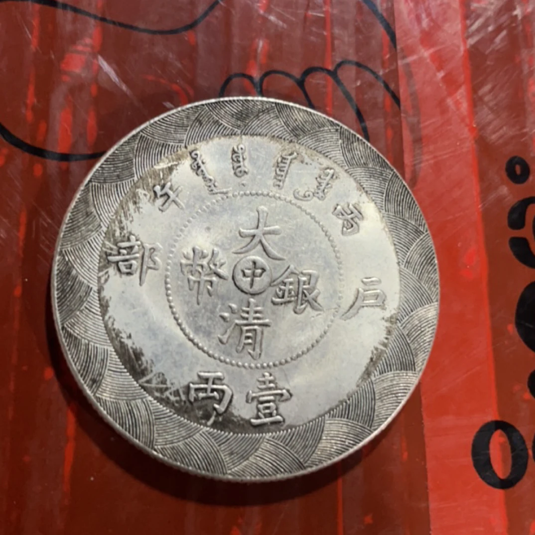 泉韵珍藏馆精美家具饰品工艺摆件72