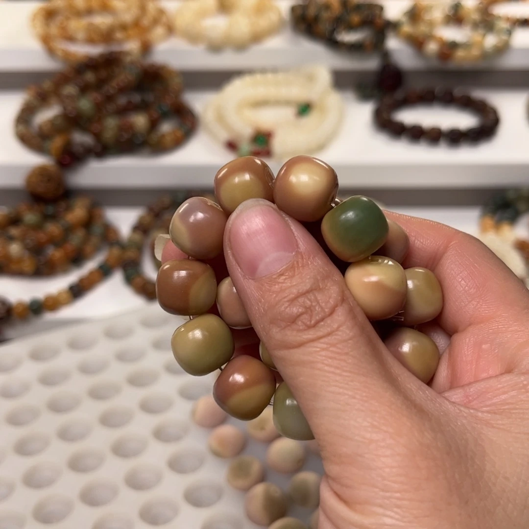墨***言白玉菩提吊坠补差价2.01