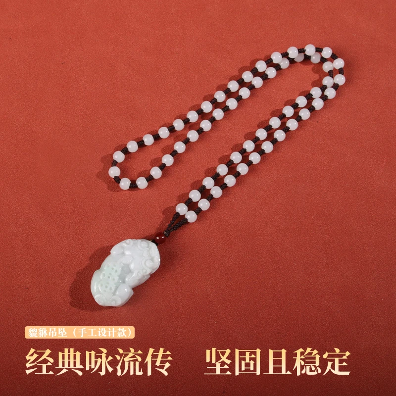 非金属珐琅吊坠 菩斋阁文创 霸王貔貅民族风吊坠【0586】