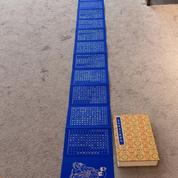 书法书画艺术传承