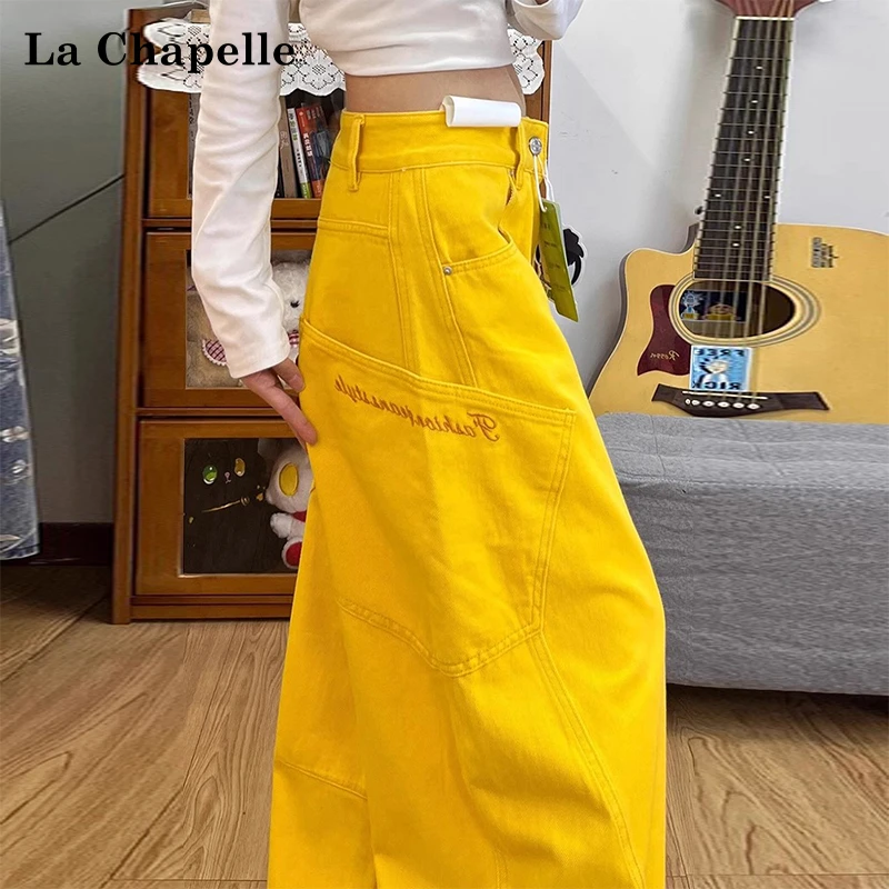 拉夏贝尔黄色阔腿弯刀工装牛仔裤女2025夏季宽松镰刀萝卜裤子