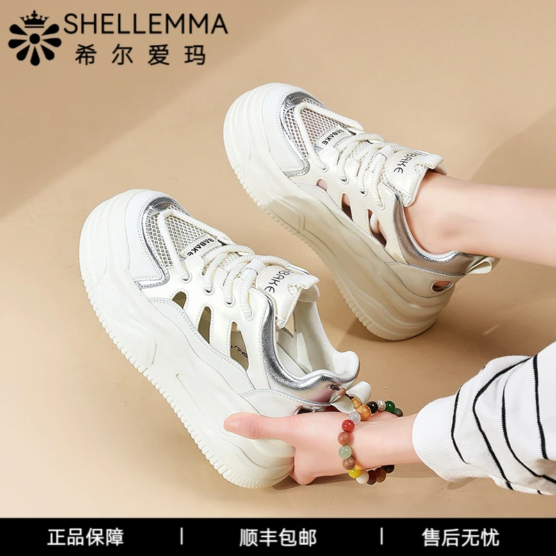 希尔爱玛运动凉鞋夏季新款镂空透气老爹鞋厚底松糕休闲内增高女鞋
