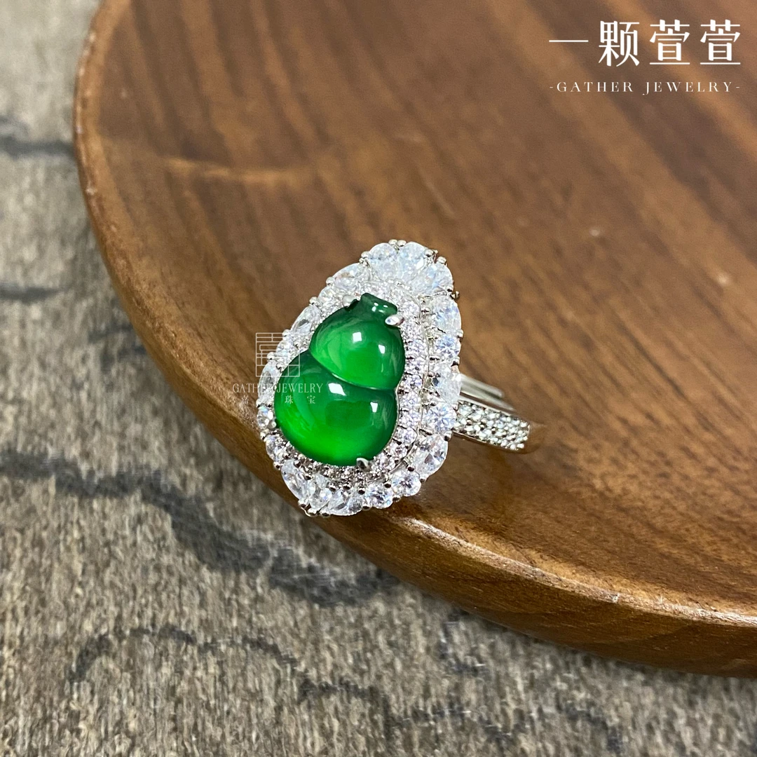 【满禄 】一颗萱萱 天然翡翠葫芦戒指可调节630046满绿气质