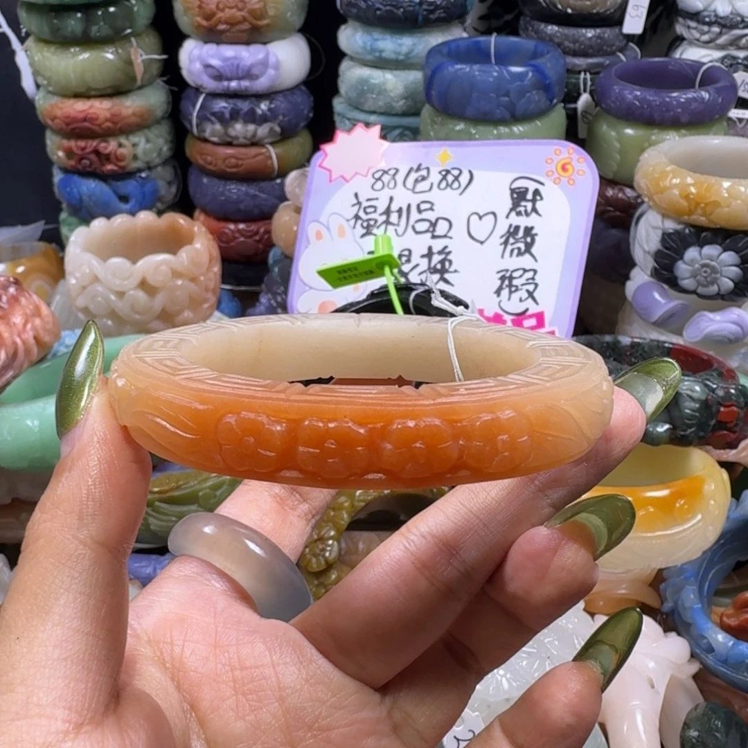 羽毛非金属69，57，