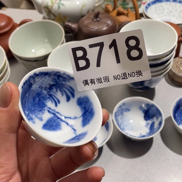 疯***士陶0000000000编号718