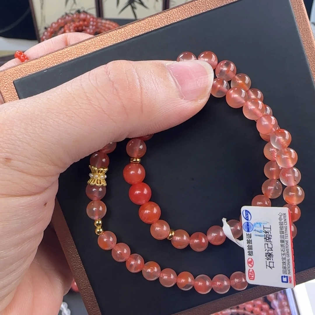 南红玛瑙未镶嵌手链