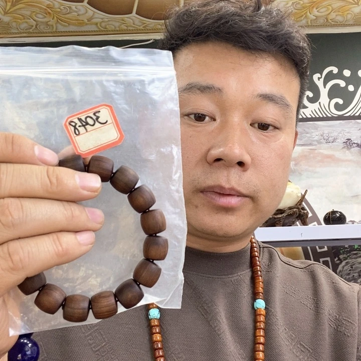 大果紫檀（缅甸花梨）3048