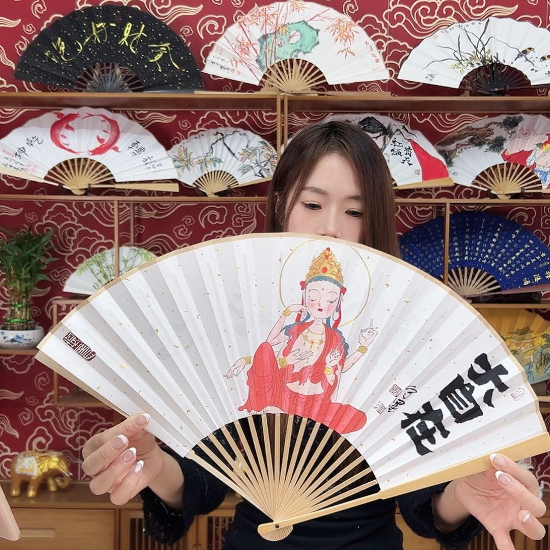 书法书法 95寸玉竹 手写手绘 默认粘好