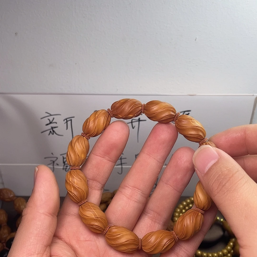 橄榄核手串/手链1.3时来运转