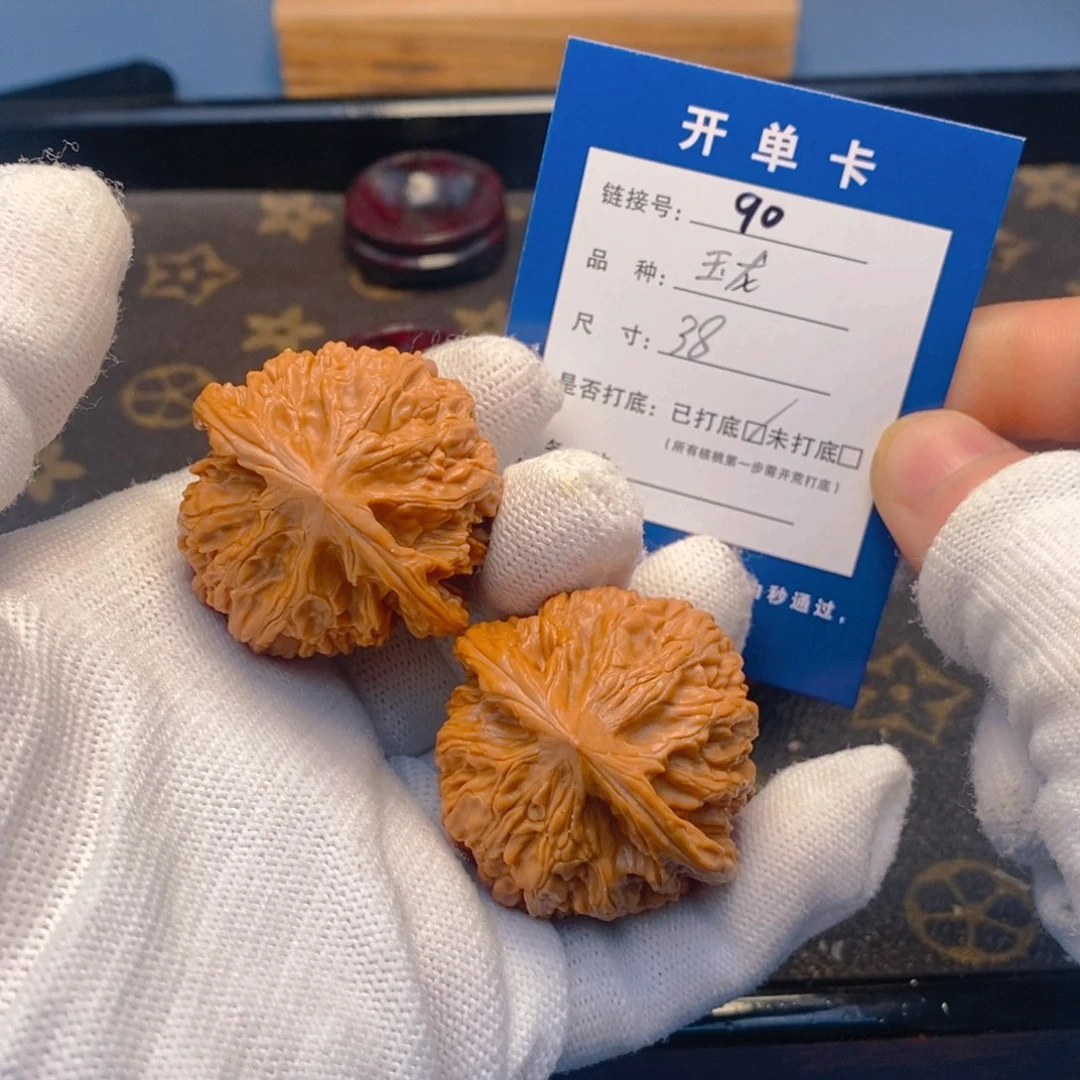 桃核吊坠文玩核桃