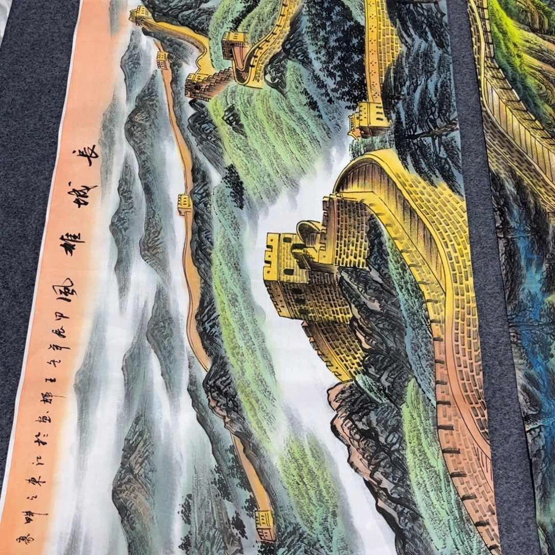 国画?**?手绘山水作品